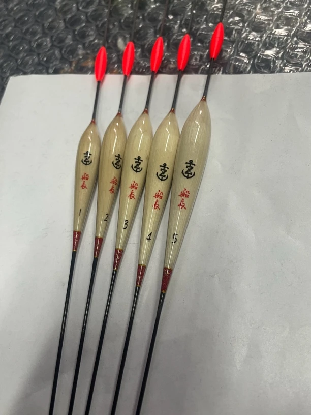 船长拖钓漂、黑坑青鱼手工芦苇带壳拖钓漂、醒目灵敏青鱼拖钓漂