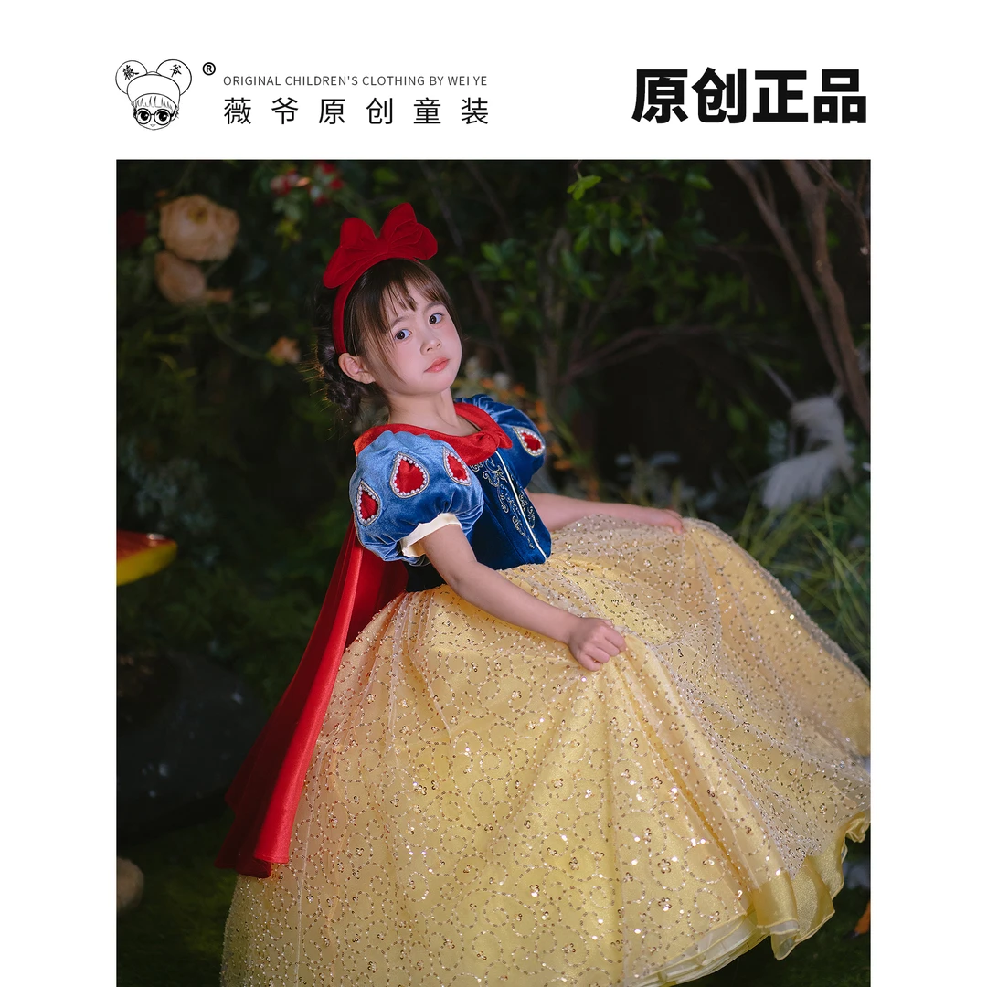 薇爷原创设计【白雪公主】洛丽塔夏季女童宝宝公主裙