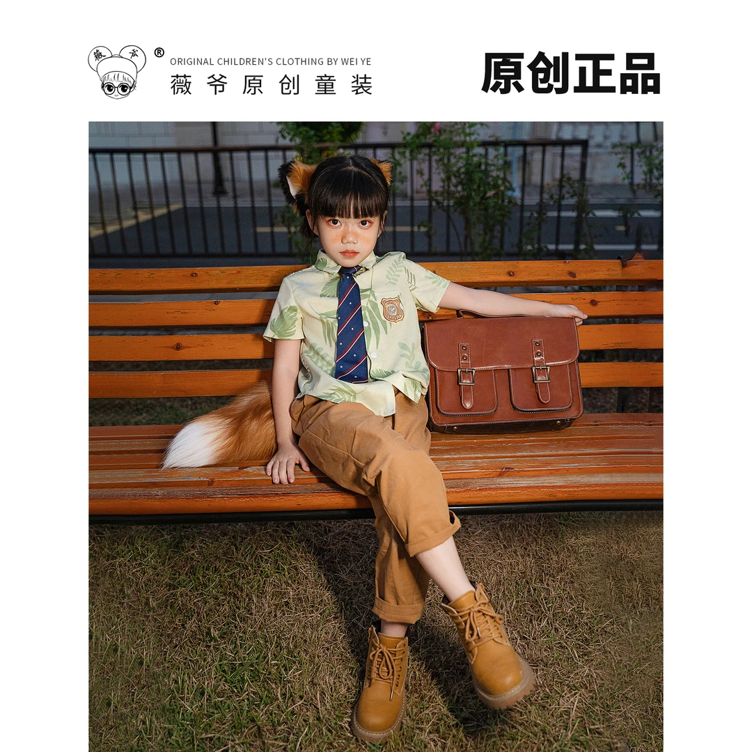 薇爷24年春季儿童狐狸动物亲子装两件套