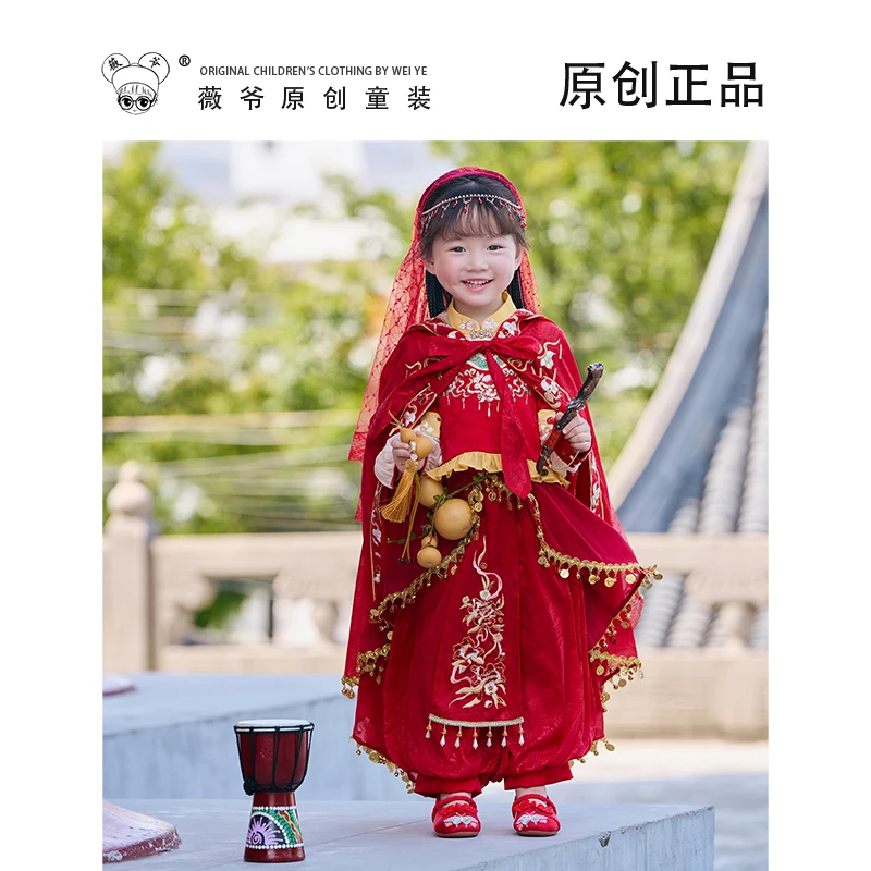 薇爷原创【九公主-斗篷】女童宝宝蕾丝网纱异域中国风仙气洛丽塔