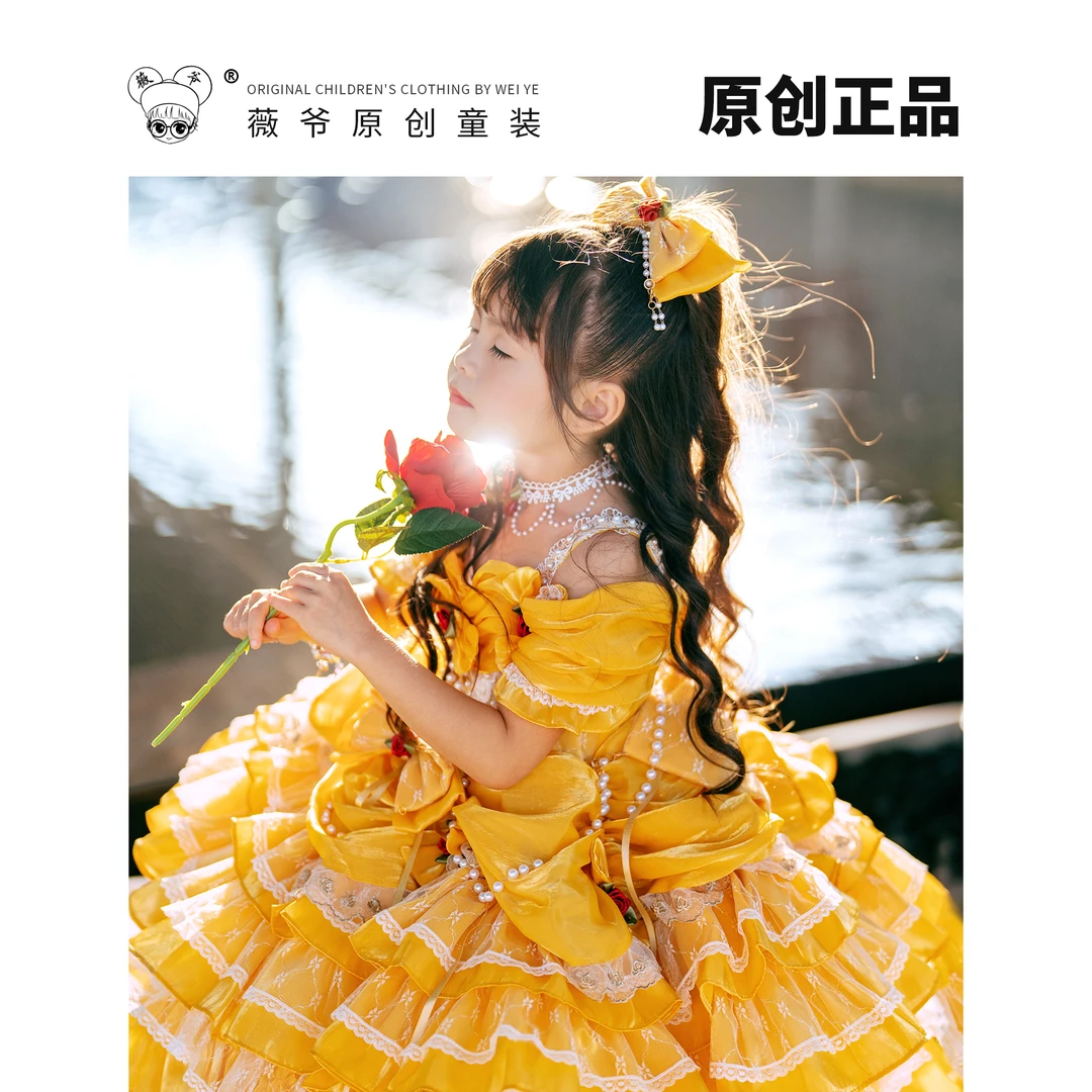 24年【贝儿公主儿童款】重工定制礼服套装卡通童话