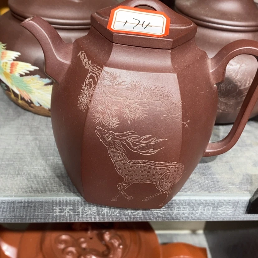 【闪购商品】紫砂茶壶原矿手工174
