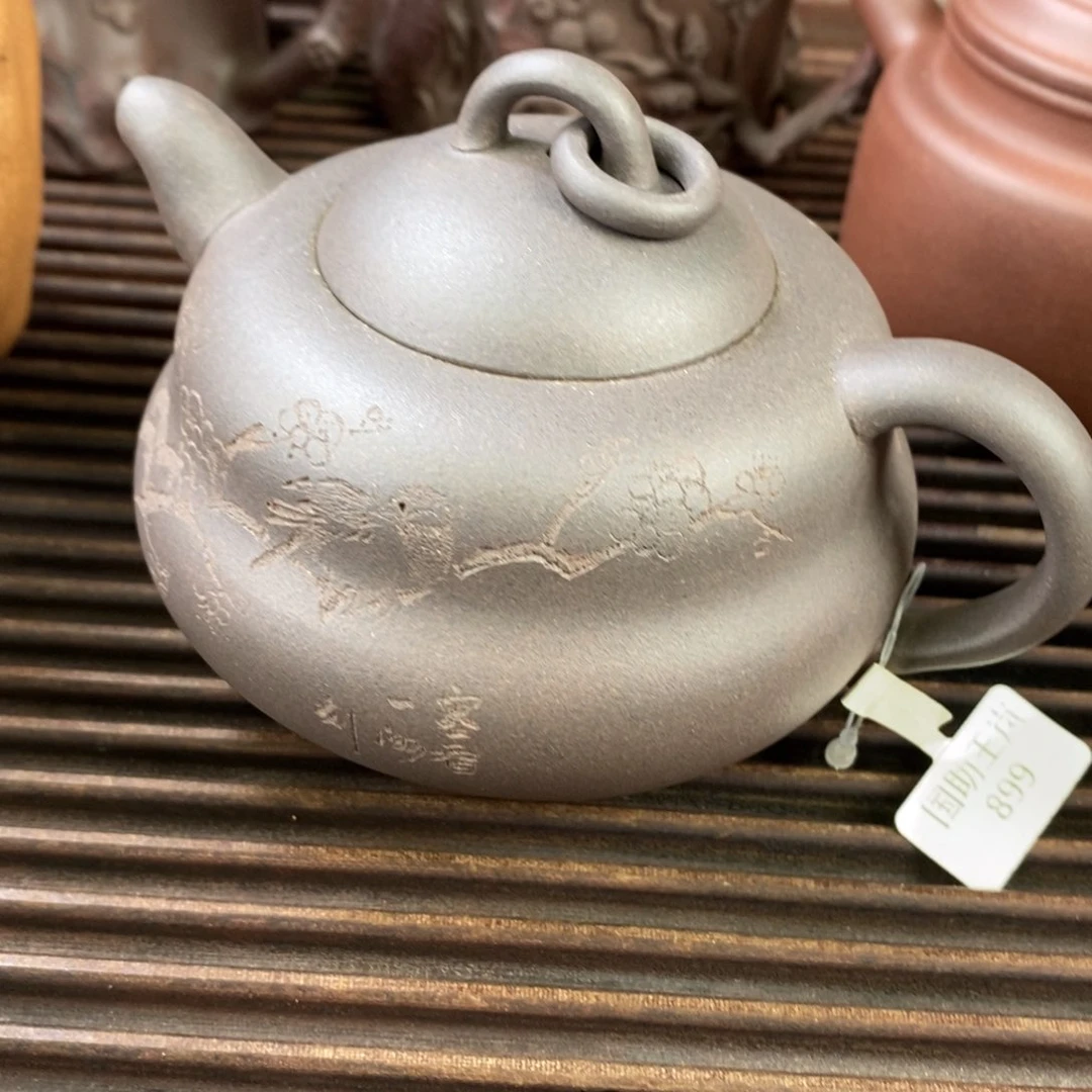 紫砂茶壶原矿手工150