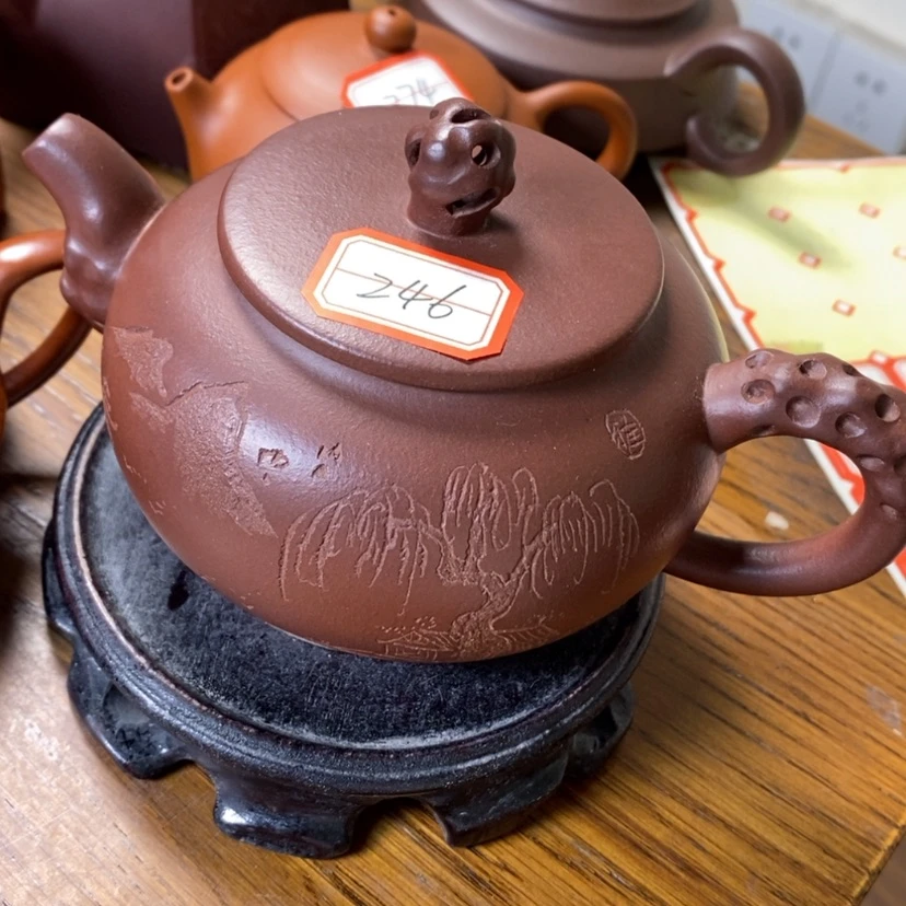 【闪购商品】紫砂茶壶原矿手工246