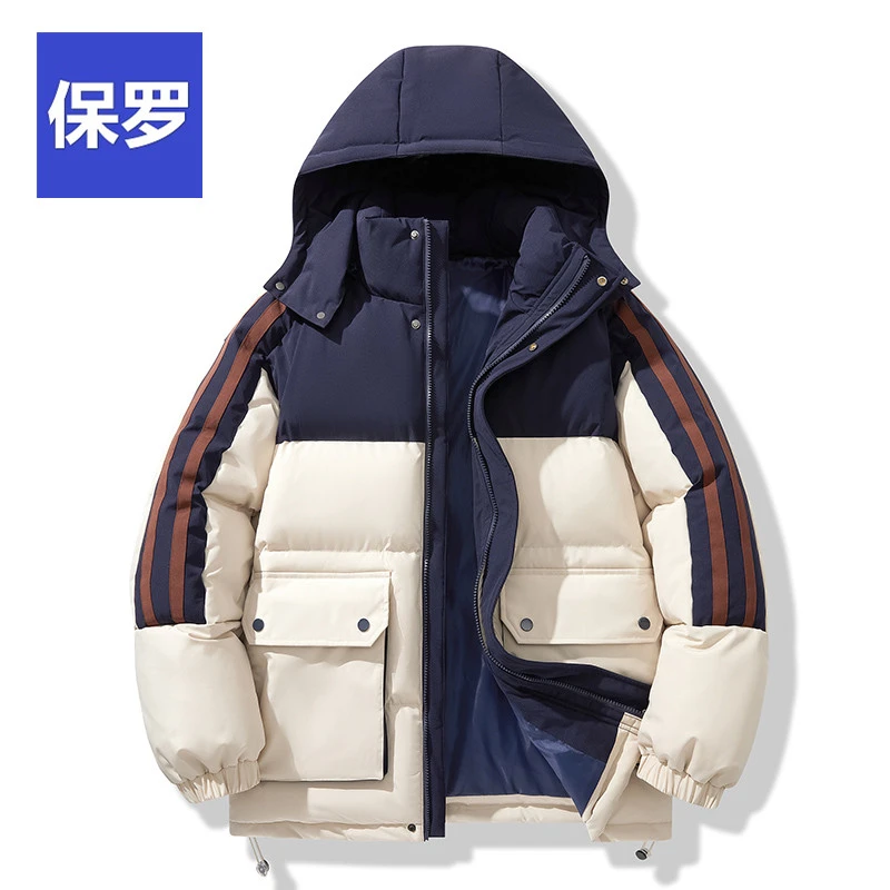 保罗棉服男女同款秋冬季保暖棉衣连帽休闲大码宽松假两件棉袄外套