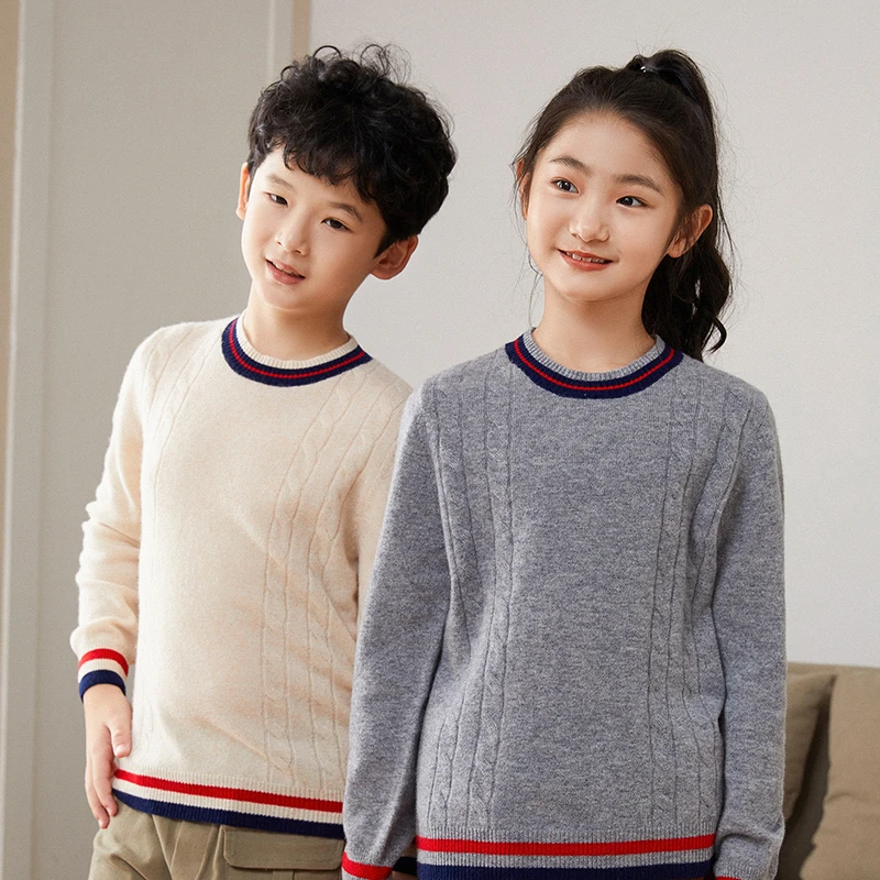 新款男童毛衣秋冬款儿童羊毛衫洋气韩版中大童圆领加厚女童羊毛衫