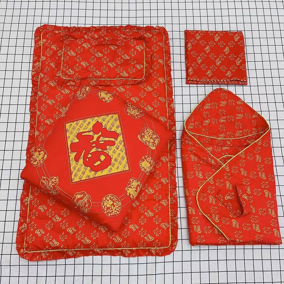 十二生肖加厚宝宝婴儿纯棉被褥福气多多（壹米）掉浮色介意者慎拍