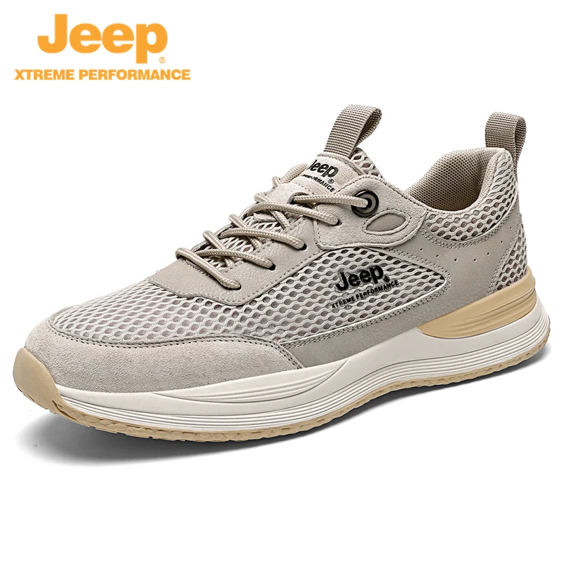 JEEP/吉普2023年新款户外运动休闲鞋透气防滑耐磨登山徒步鞋92612