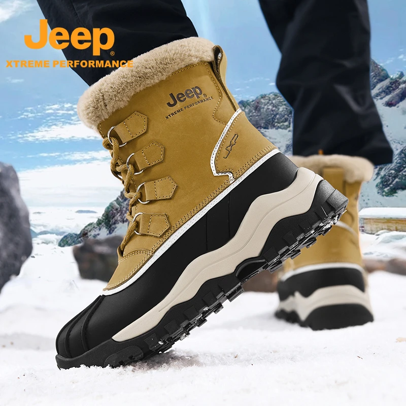 JEEP/吉普冬季品牌户外新款加绒加厚保暖防滑耐磨舒适百搭雪地靴
