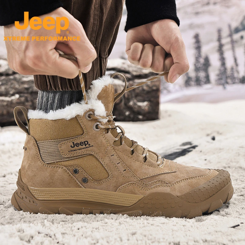 JEEP/吉普秋冬季男士户外加绒保暖防寒工装靴运动休闲徒步登山鞋