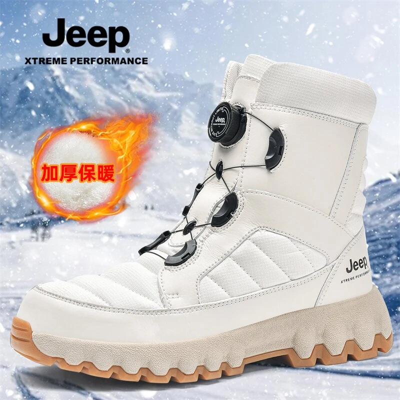 JEEP/吉普冬季户外加绒软底防滑耐磨防水舒适运动登山徒步雪地靴