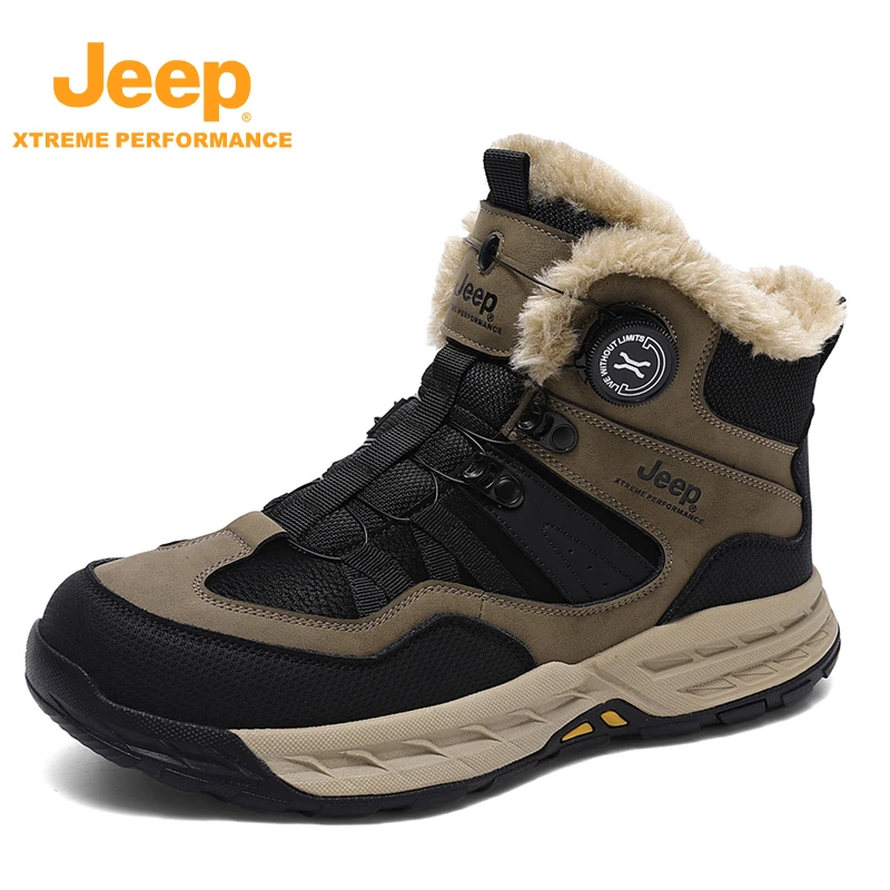 JEEP/吉普秋冬品牌户外男士新款休闲运动加绒加厚保暖防滑登山鞋