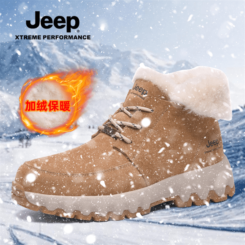 JEEP/吉普冬季新款防水耐磨皮毛一体保暖加绒加厚防滑雪地靴92904