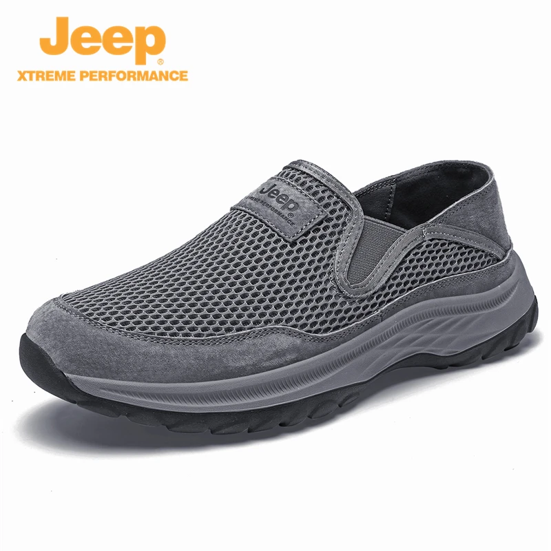 JEEP/吉普秋季户外徒步鞋中老年舒适百搭轻便飞织网面透气登山鞋