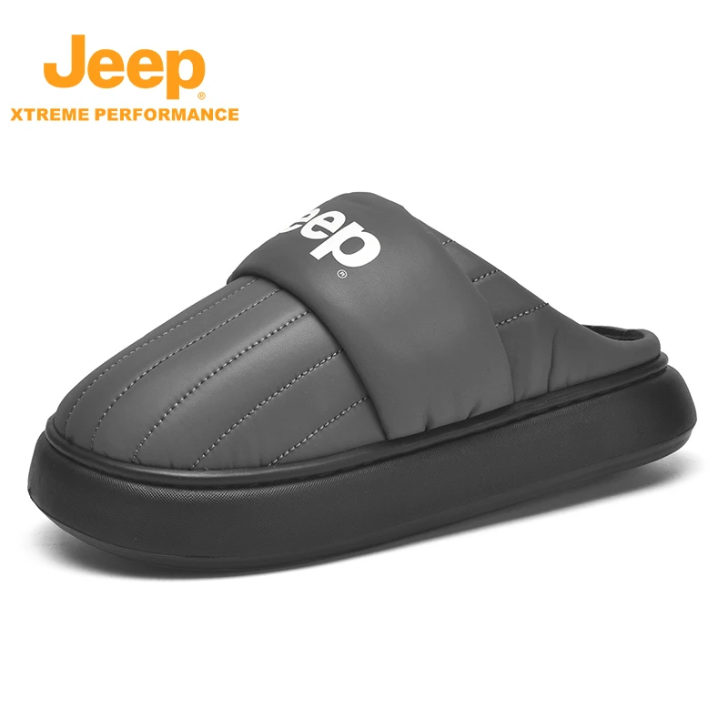 JEEP/吉普秋冬新款男士冬季室内家居防滑居家用加绒拖鞋棉拖鞋