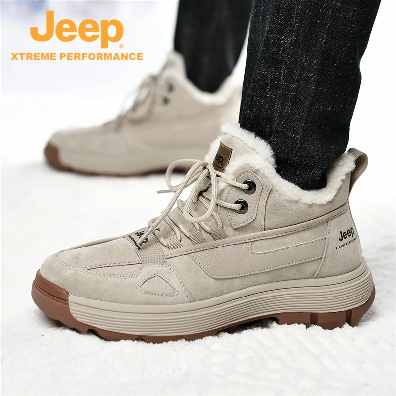 JEEP/吉普秋冬男士户外新款加绒马丁靴高帮工装靴耐磨防滑登山鞋