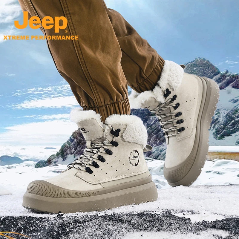 JEEP/吉普冬季新款户外防风加绒加厚保暖防滑耐磨徒步运动雪地靴
