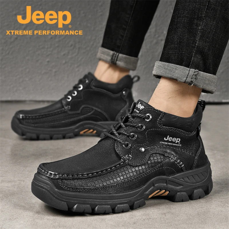 JEEP/吉普秋冬季男士新款软底防滑耐磨减震户外运动登山鞋徒步鞋