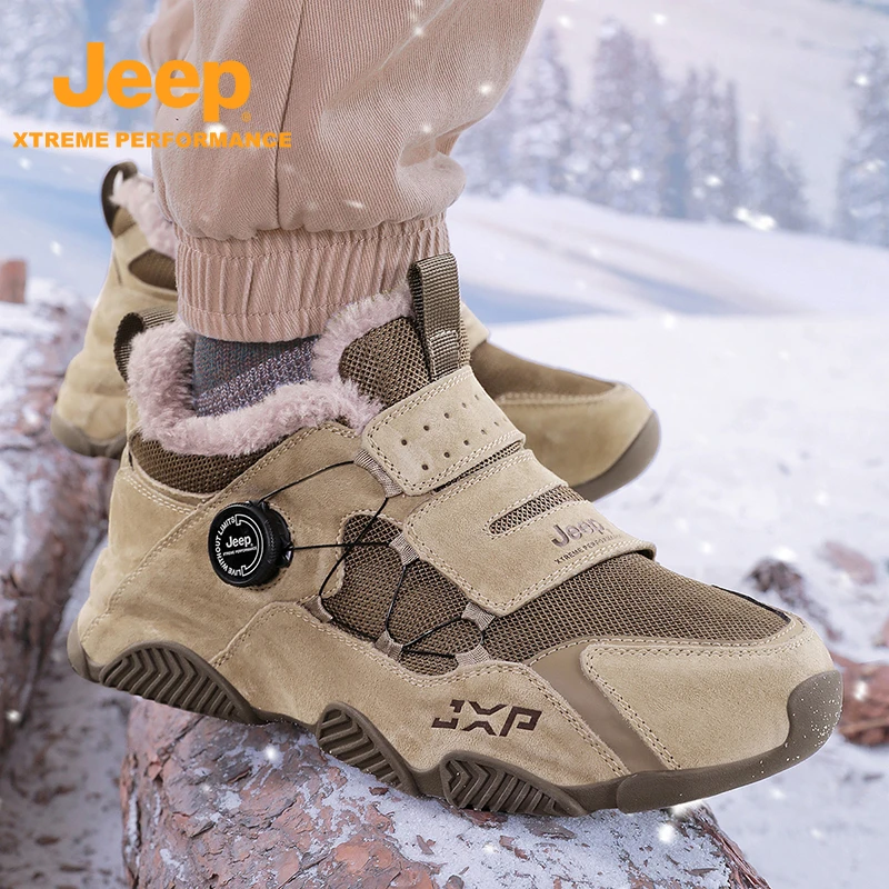 JEEP/吉普秋冬男士户外加绒加厚纽扣防滑轻便透气徒步运动登山鞋