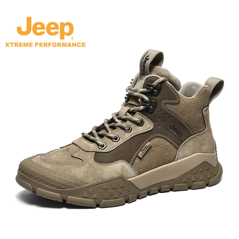 登山鞋+KSDS+20241029