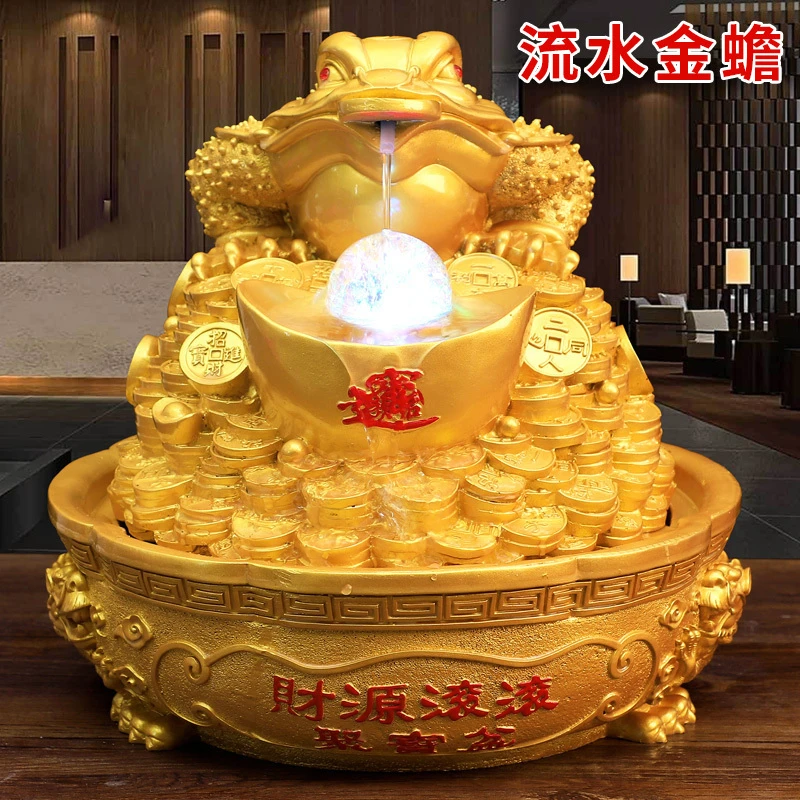 流水蟾蜍摆件饭店金蟾开业送礼物贺礼开店摆件高档朋友新店