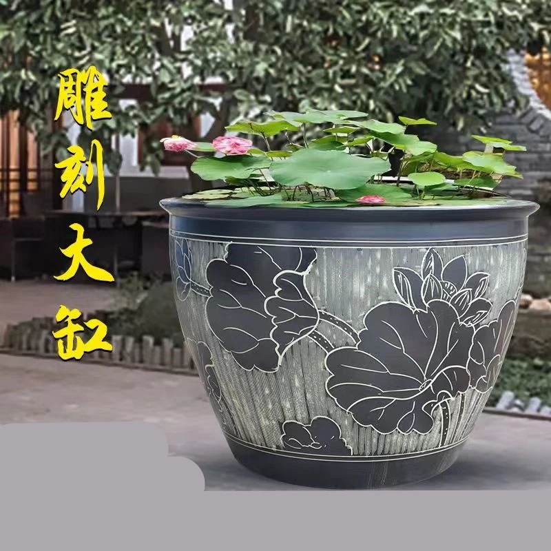 景德镇陶瓷鱼缸仿古陶瓷缸客厅阳台庭院摆件养鱼龟种荷花睡莲碗莲