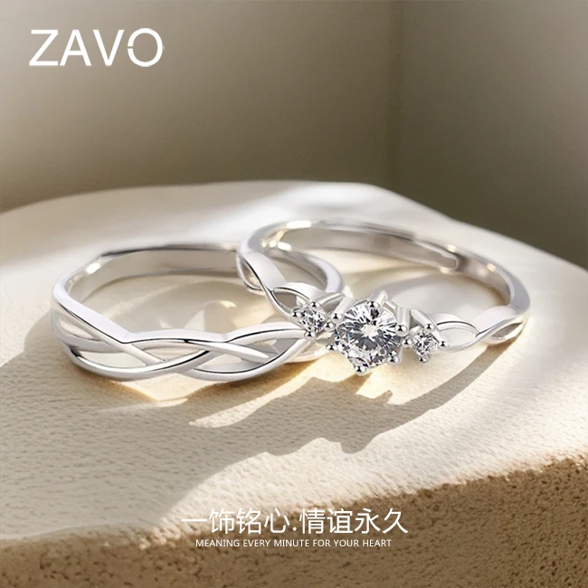 925银戒指 轻奢纯银情侣戒指女对戒网红款小众设计学生指环可调节