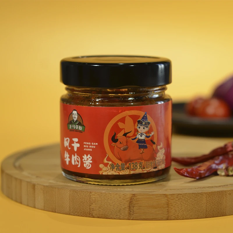老马草原风干牛肉酱牛肉酱下饭酱拌饭酱138g