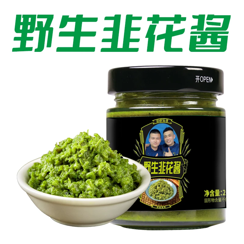 厨匠东哥 韭花酱每瓶200克*4瓶