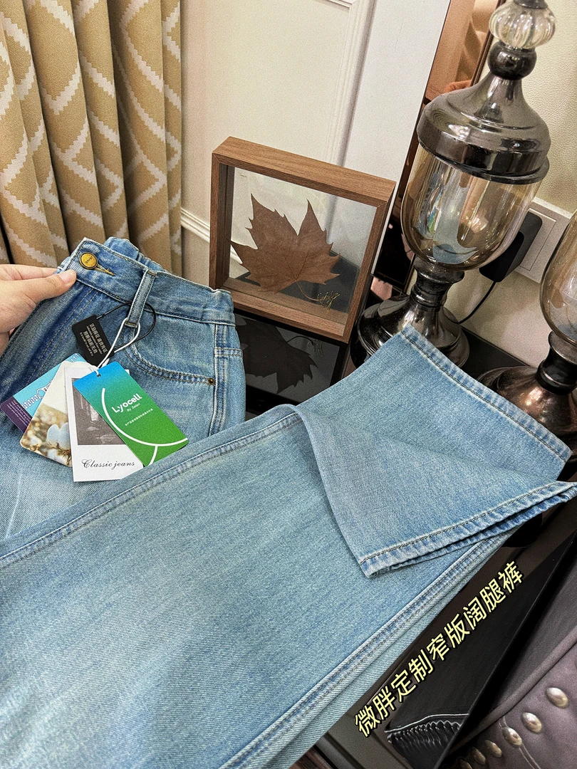 【换季清仓】浅色窄版阔腿裤女长裤外穿微胖显瘦版型高腰宽松百搭