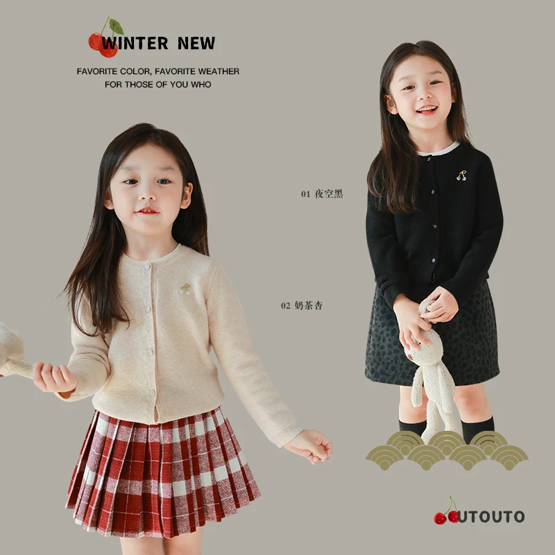 utouto大耳象女童樱桃珠绣毛衣开衫2023冬季新款儿童2309407