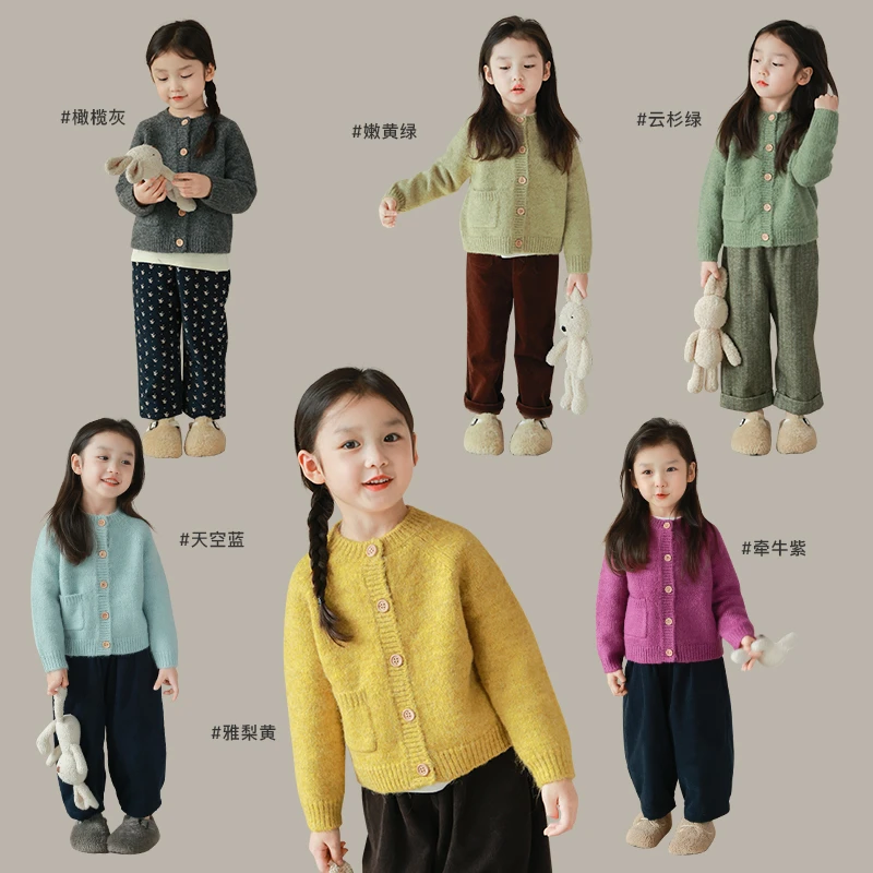 UTOUTO大耳象 女童纯色口袋毛衣开衫2023冬季新款儿童纯色2307141