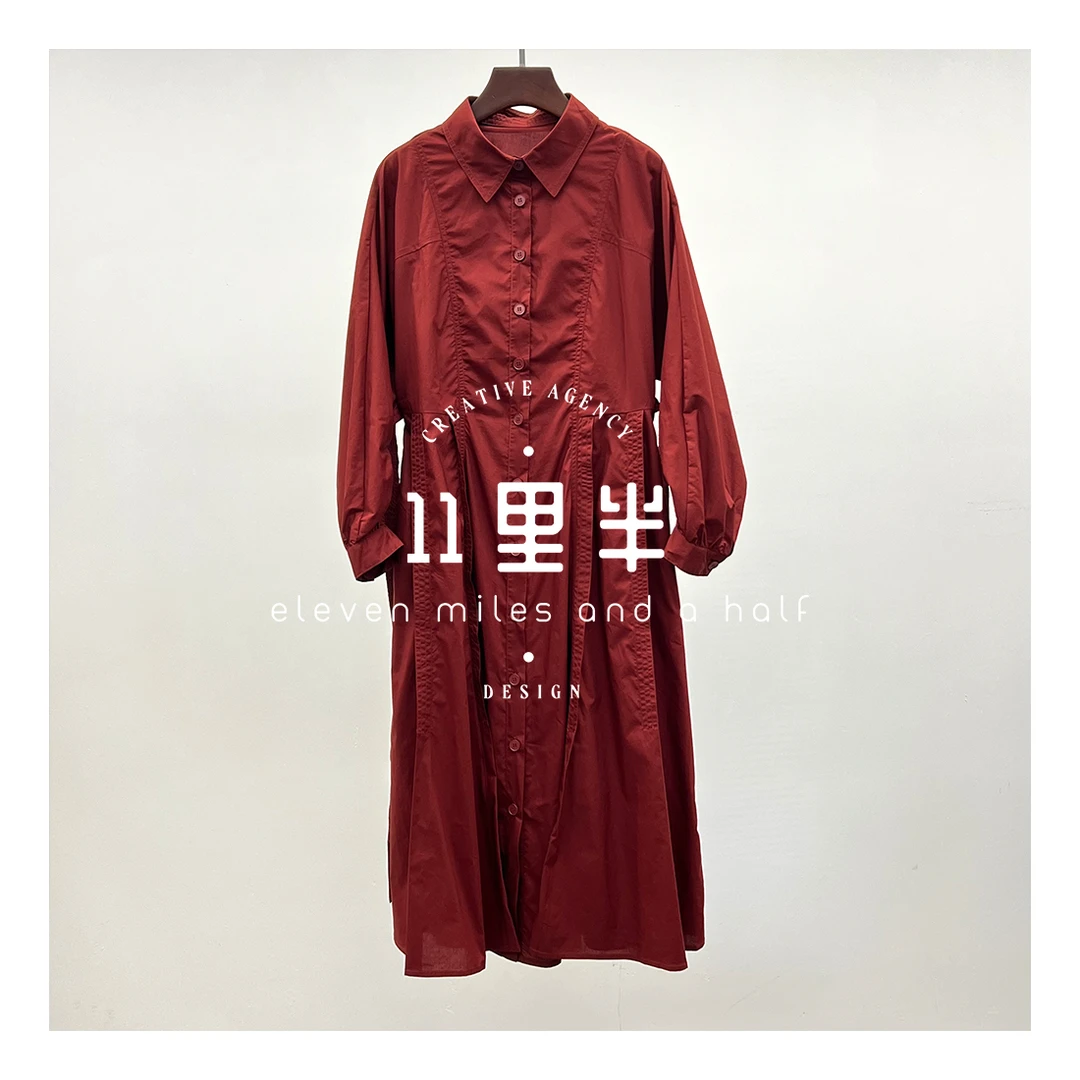 如懿&11里半【好莱坞】时尚风衣款连衣裙 阔版轻奢简约女装