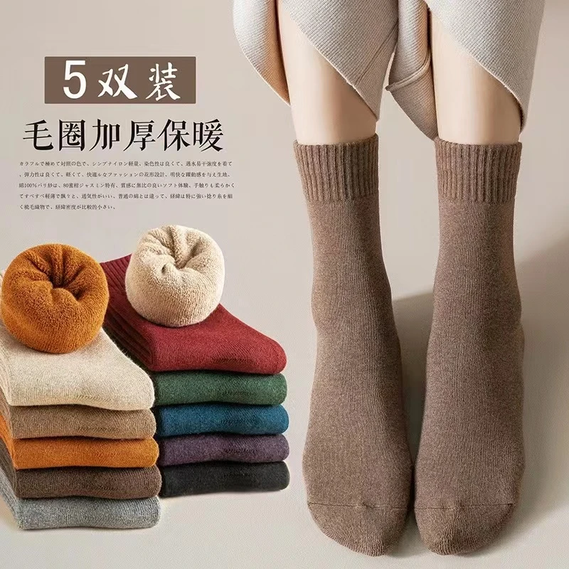 冬季毛圈加厚中筒袜5双