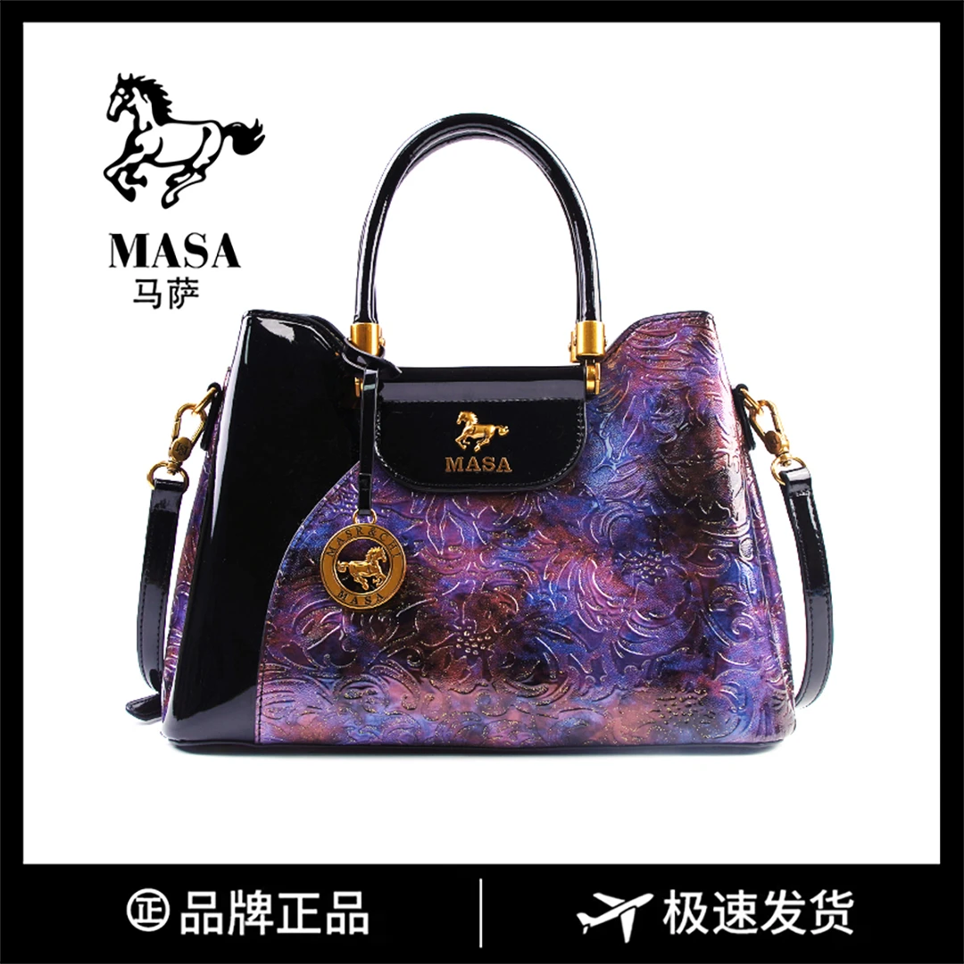 【长31宽12高22】手提单肩包女款爆款斜挎大容量时尚女包8515-10