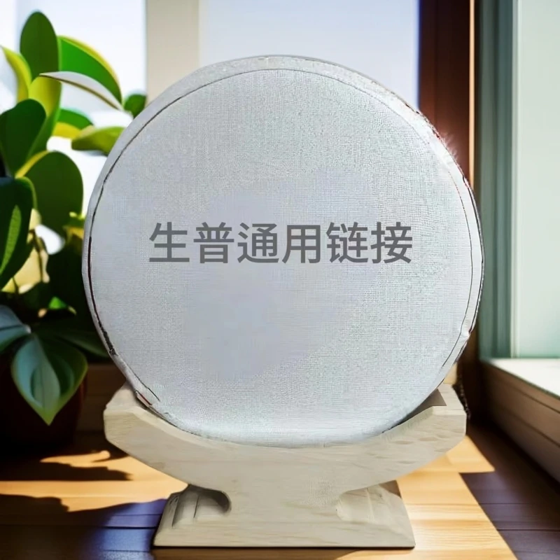 生普 5【通用】金黄透亮茶叶