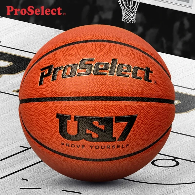ProSelect US17联名篮球7号球成人耐磨加厚PU室内外训练比赛球