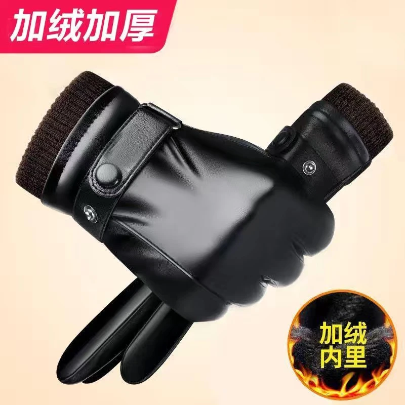 冬季加绒加厚皮手套男士防风防水触屏户外冬天摩托车电动车保暖手