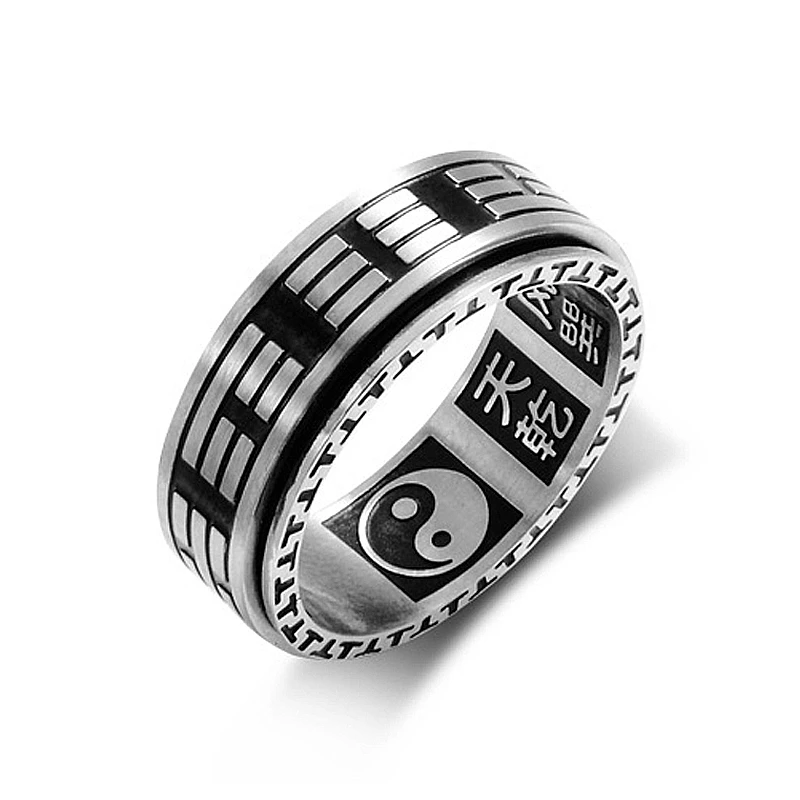 钛钢戒指 抖音好物饰品男士个性民族风八卦太极图转动戒指食指环