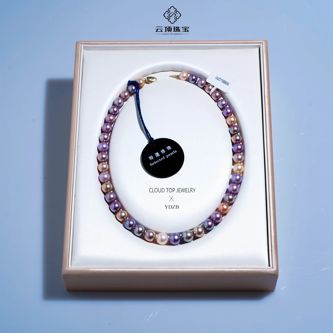 【少爷专属福利】国货之光紫珠糖果全珠链