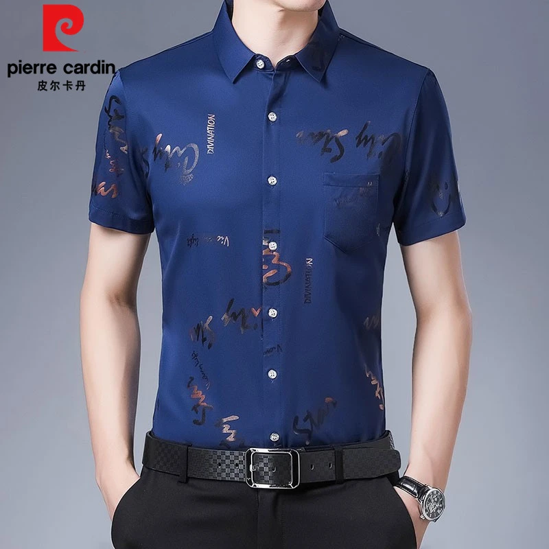 皮尔卡丹高级感男士桑蚕丝短袖衬衫夏季商务休闲冰丝半袖印花衬衣