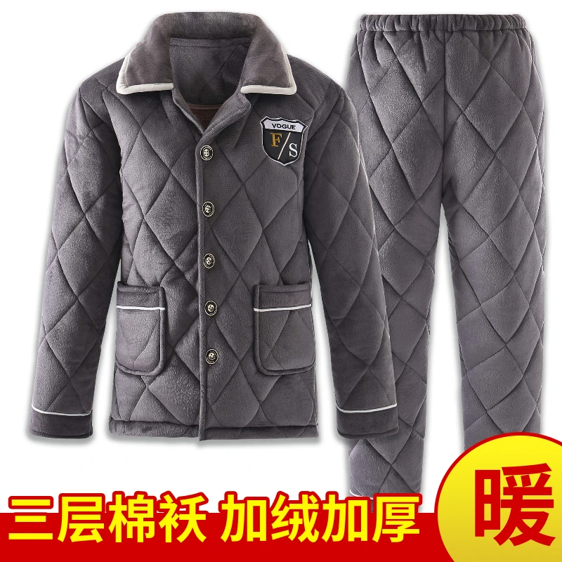 男士冬季休闲睡衣三层夹棉加厚加绒保暖套装法兰绒中青年棉袄大码