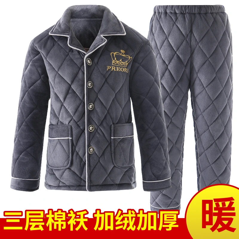 冬季睡衣男衣中老年人珊瑚绒套装夹棉爸爸保暖套装加厚加绒家居服