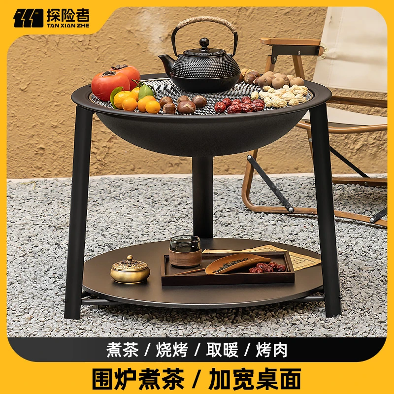 围炉煮茶家用室内全套器具烤火炉套装冬日炉子炭炉烧烤桌围聚桌子