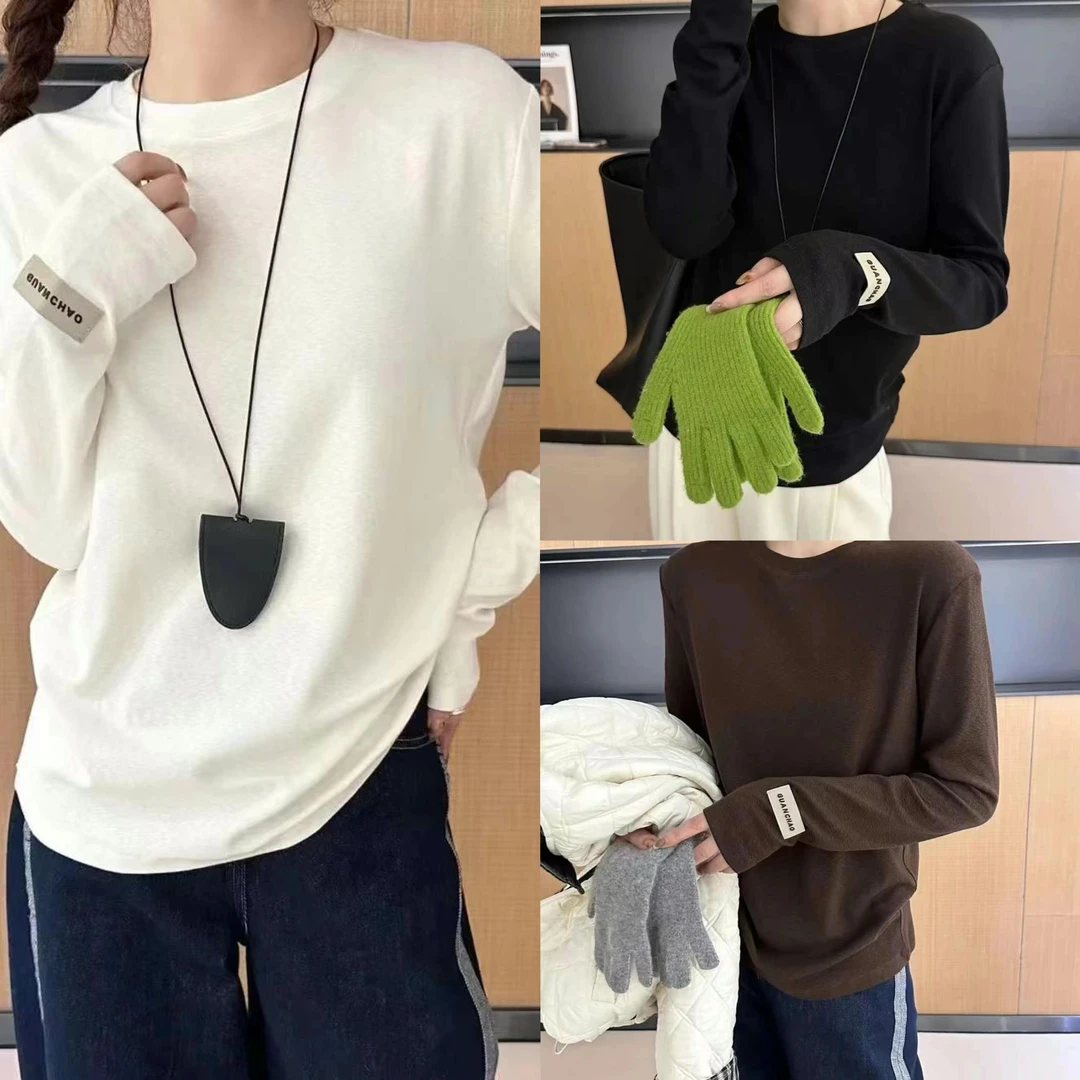 【不得不爱】2024秋季新款简约百搭纯色圆领长袖打底衫