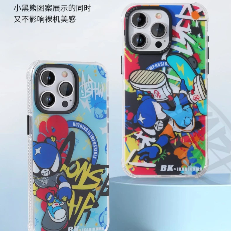 BK小黑熊滑板创意潮牌全包哑光磁吸无线充电15手机壳