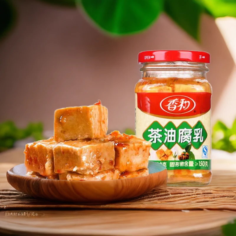 桂林特产花桥牌香和腐乳下饭菜营养经典食用麻辣