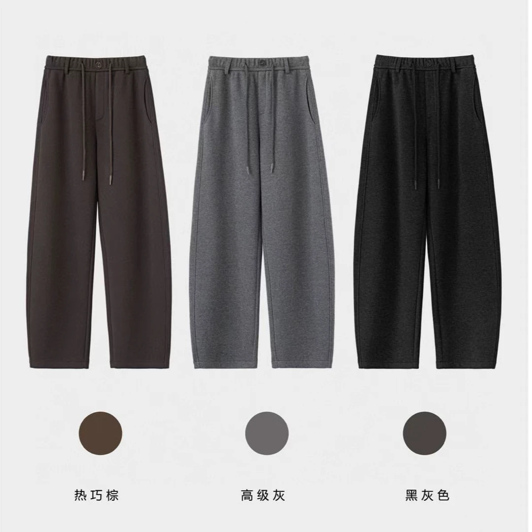 【气场全开】冬季新款加绒时尚高腰抽绳醋酸斜纹羊弯刀阔腿裤镰刀裤