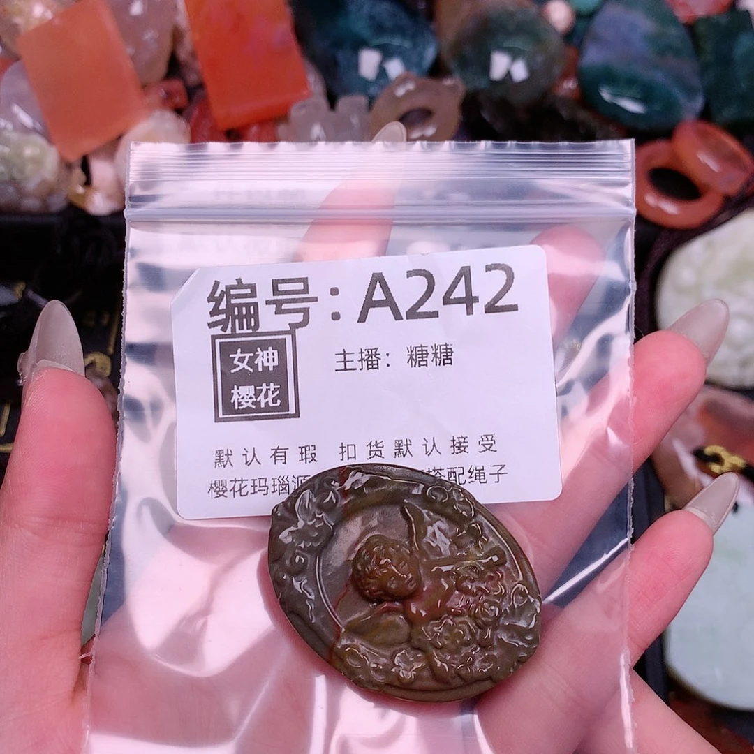 玛瑙/玉髓颈饰合金4****8