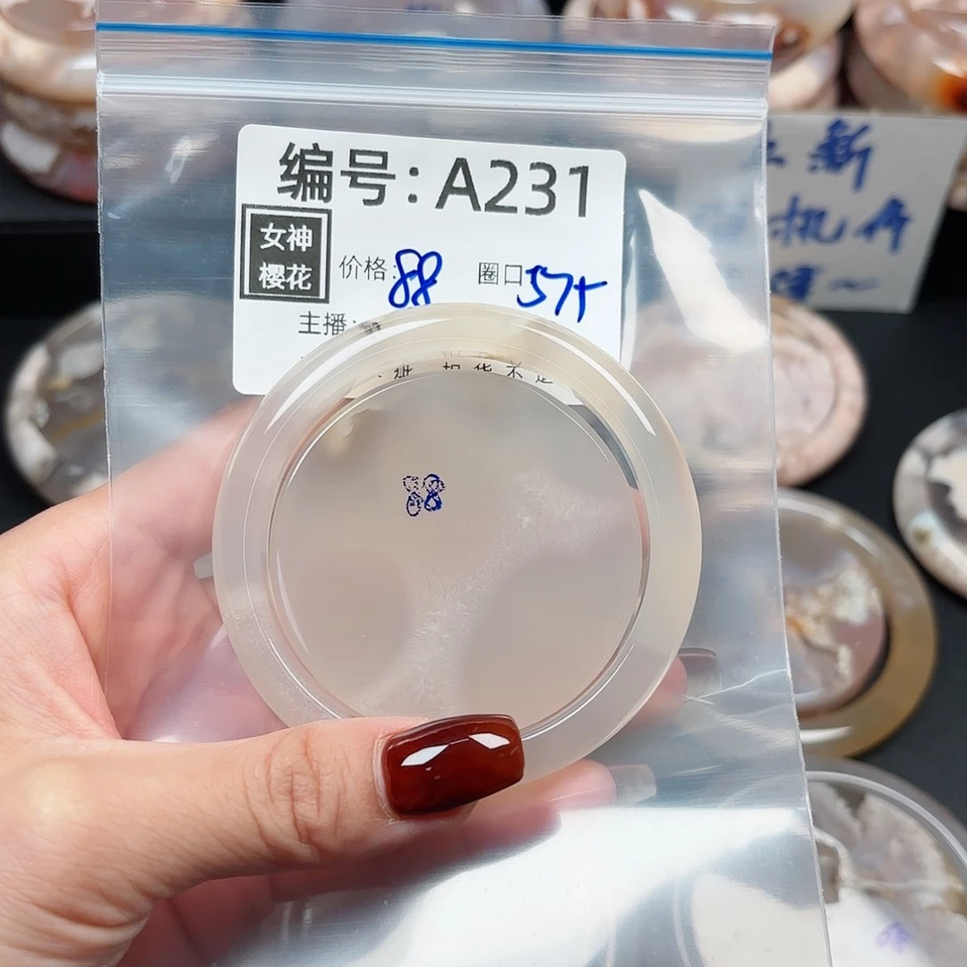 玛瑙/玉髓颈饰合金白****珠